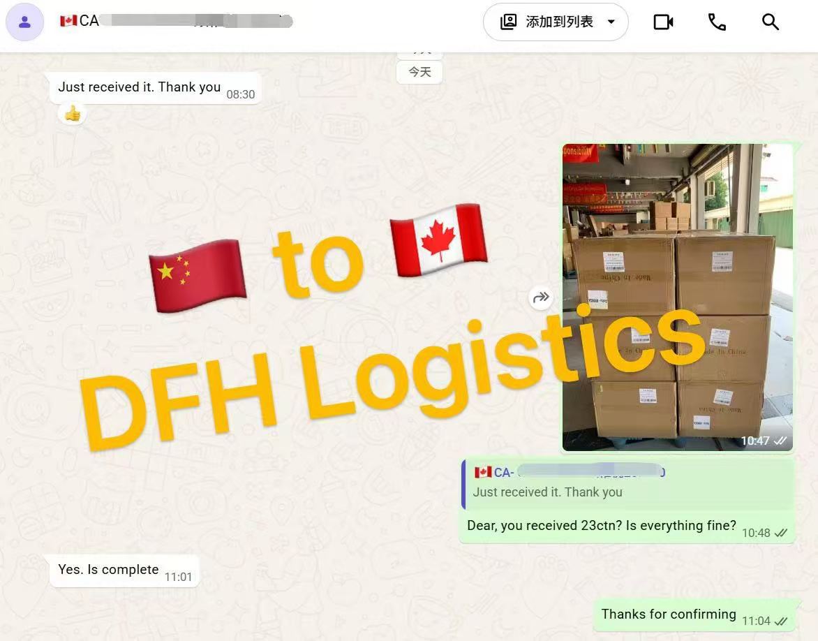 23 cartons received complete — nothing missing
