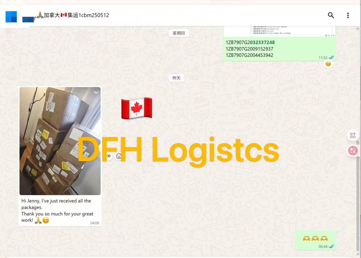 Consolidated parcels received by the client in Canada