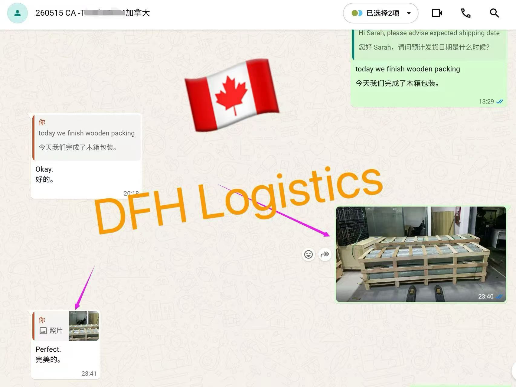 Photos and videos of your packing, sent as it happens