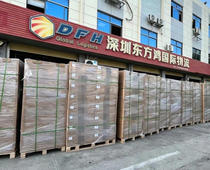 Our warehouse entrance in Shenzhen